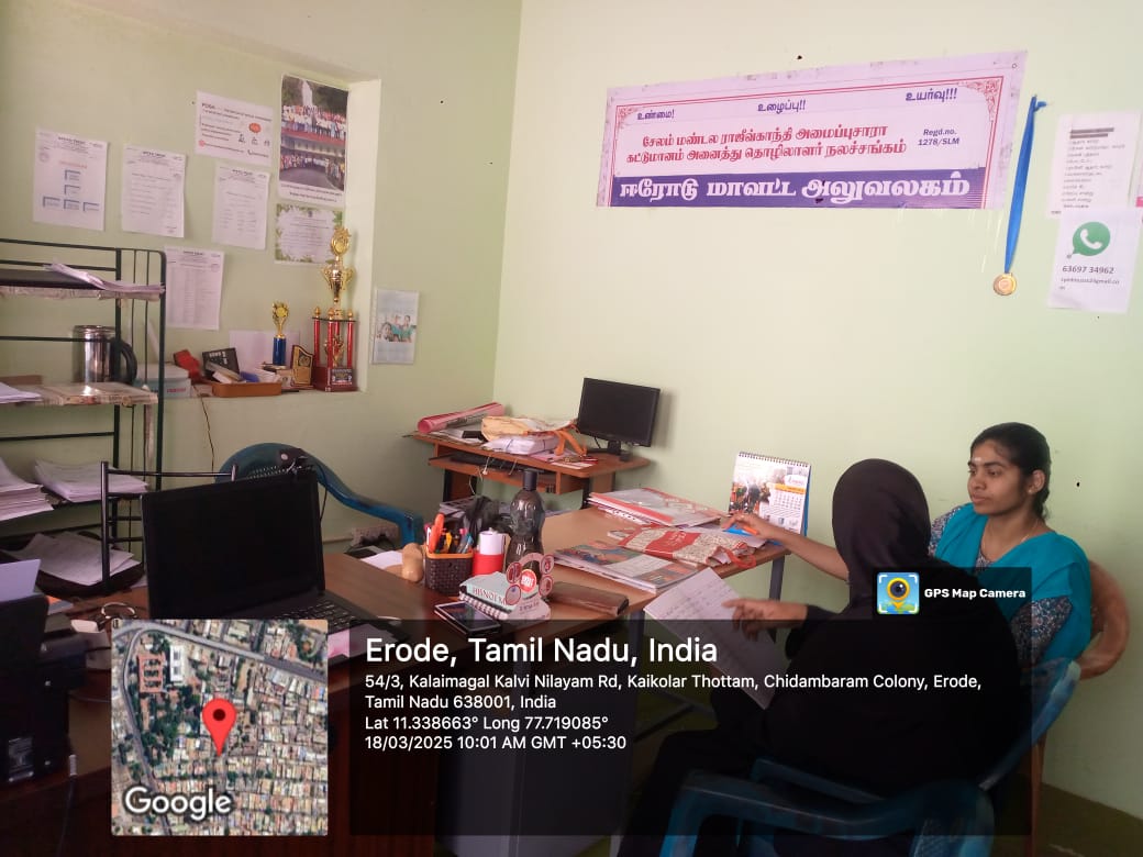 Event Image 3